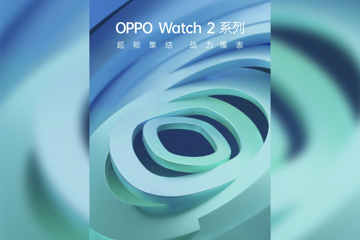 Oppo Watch 2 will be officially unveiled on July 27