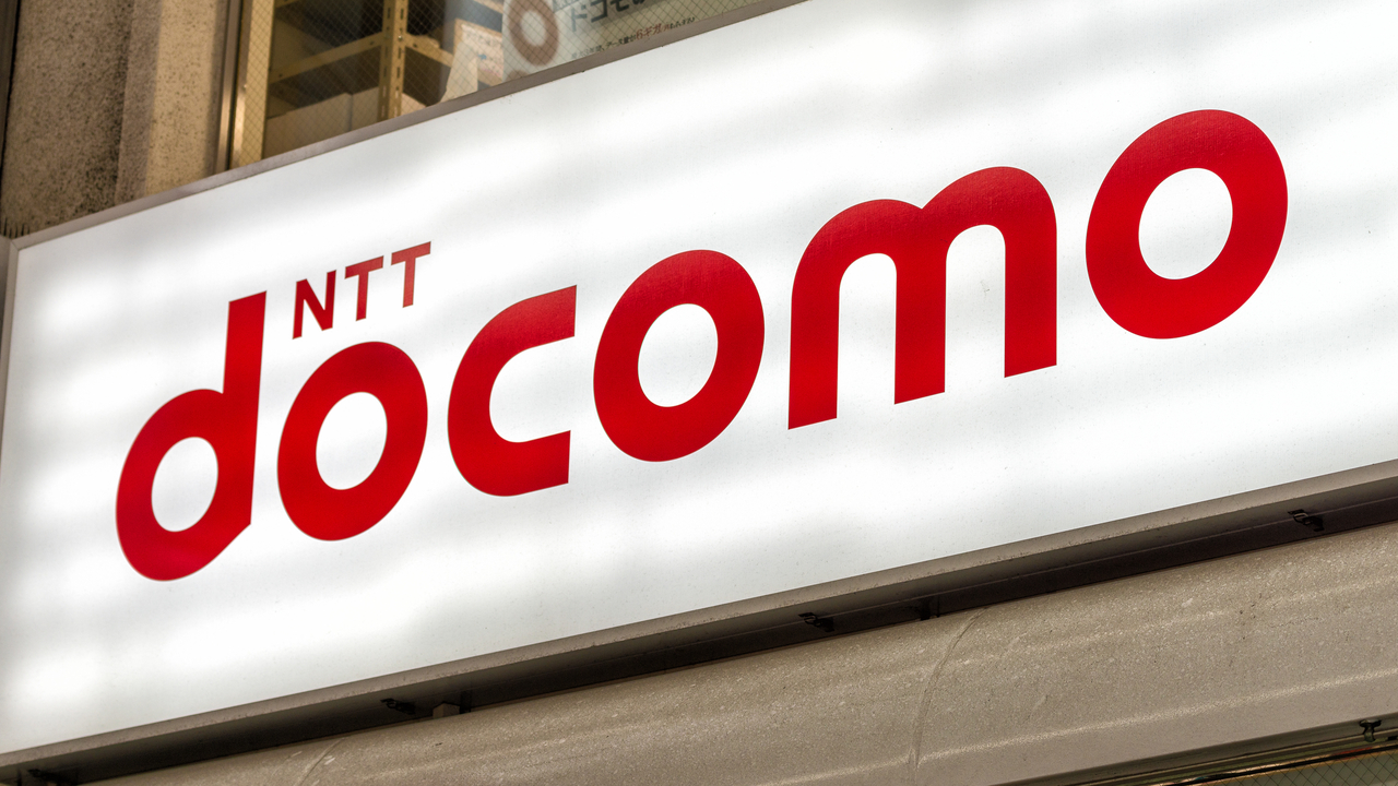 Japanese Telecom Giant NTT Docomo Launches $412 Million Metaverse Unit