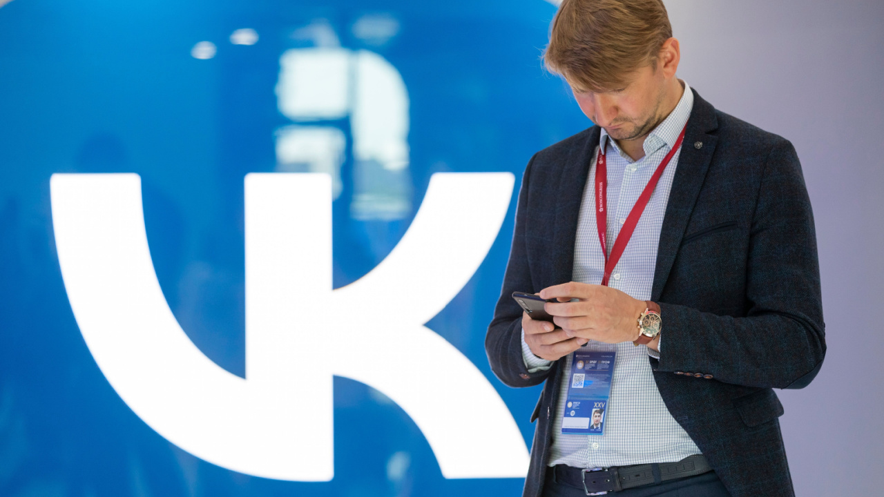 Russian Social Media Giant Vkontakte Launches NFT Service